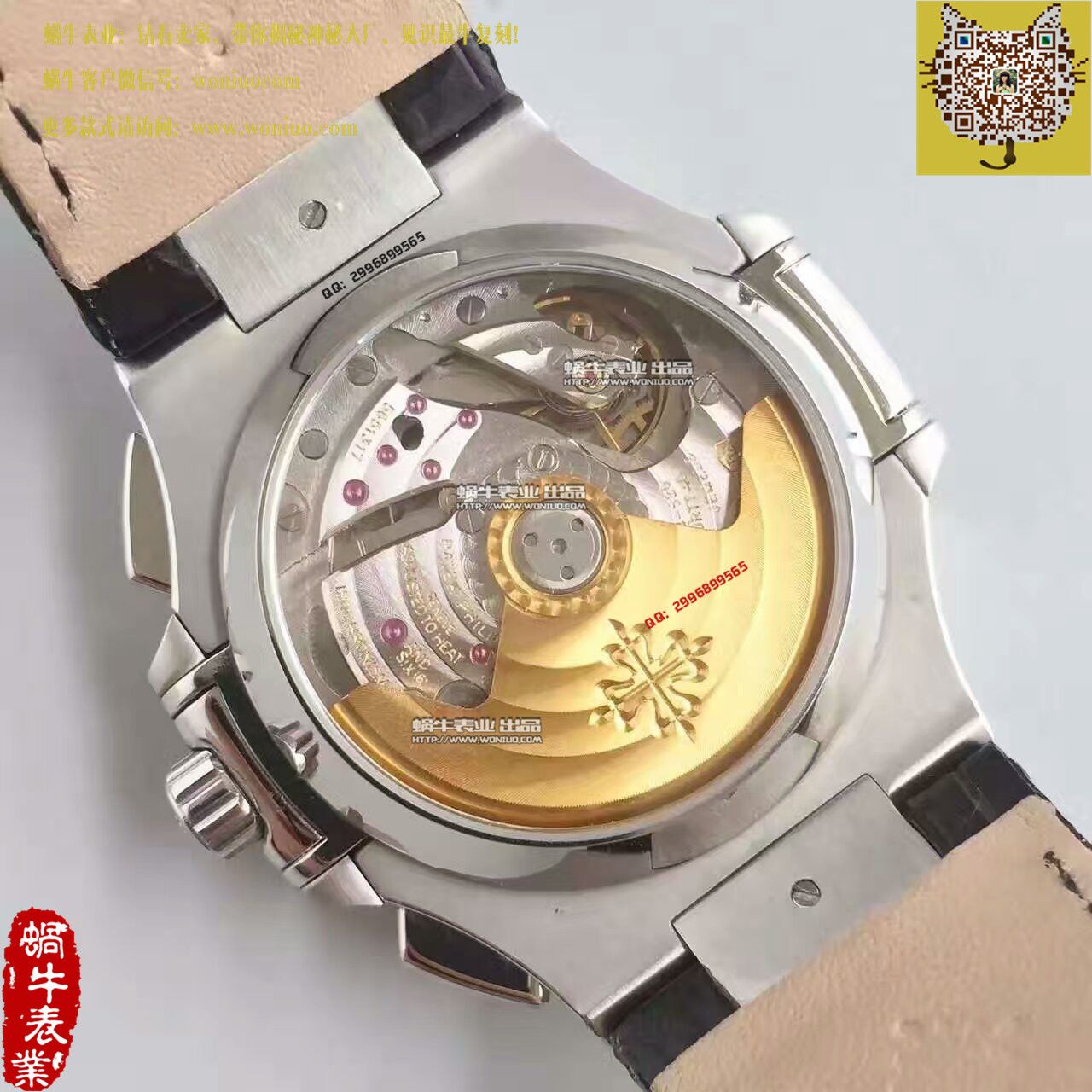 【BP Factory 一比一高精仿手表】 PATEK PHILIPPE 运动系列5980/1A-019男表 