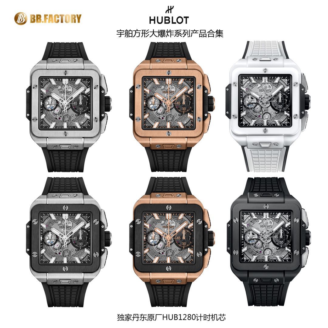  Best 的BBF hublot 恒宝方形SQUARE BANG UNICO一比一高仿复刻821.OM.0180.RX wrist watch  / YB133