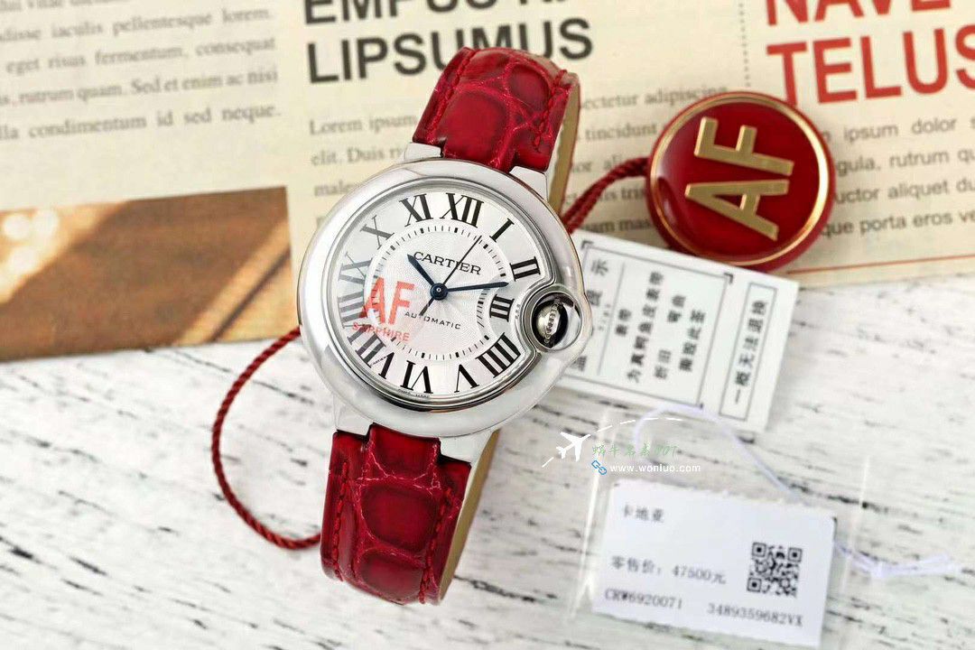 AF蜕变归来 Cartier  33mm蓝气球系列 wrist watch  / K351