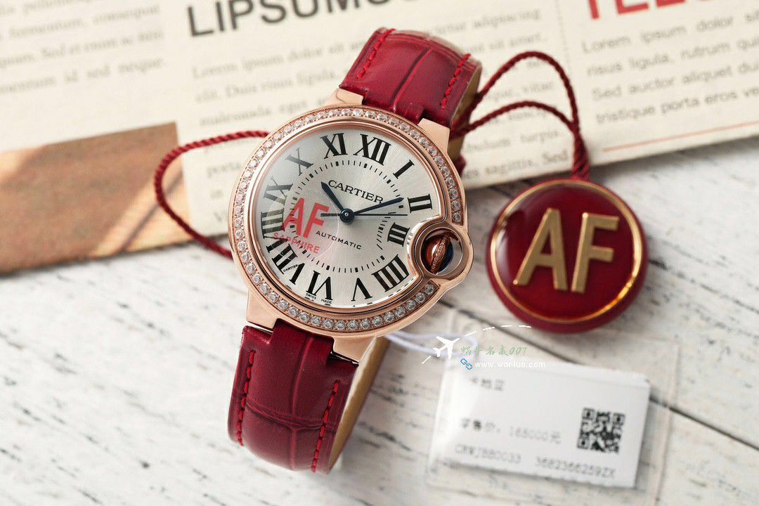 AF Cartier  蓝气球33毫米性价比NH05 Movement  