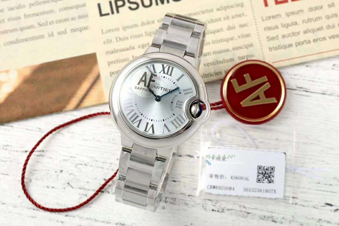 AF Cartier  蓝气球33毫米石英女手表一比一复刻高仿W6920084，WSBB0034，W6920086 wrist watch  / K366