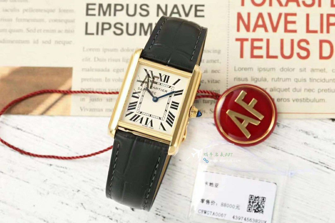 AF Factory  Cartier   top 复刻高仿坦克手表集合W5200028，WSTA0052，WGTA0062 