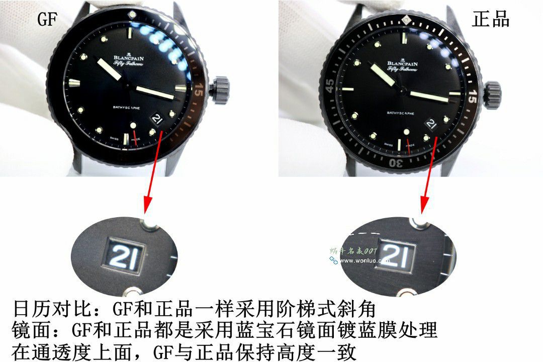 GO/GFBlancpain  Fifty Fathoms  top 复刻高仿手表5005-0153-naba，5000-0240-O52A，5000-1153-H52A wrist watch  / BP078