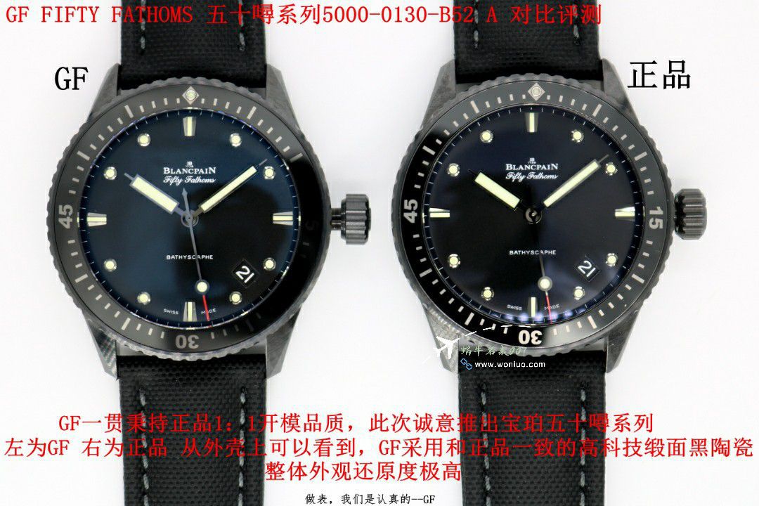 GF/GO宝珀五十噚一比一复刻高仿手表5000-0130-B52-B，5000-0130-B52A，5000-0130-B52-B腕表 / BP079