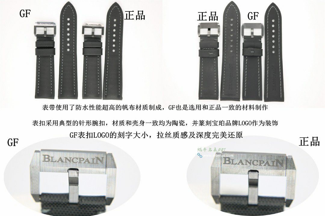 GF/GO宝珀五十噚一比一复刻高仿手表5000-0130-B52-B，5000-0130-B52A，5000-0130-B52-B腕表 