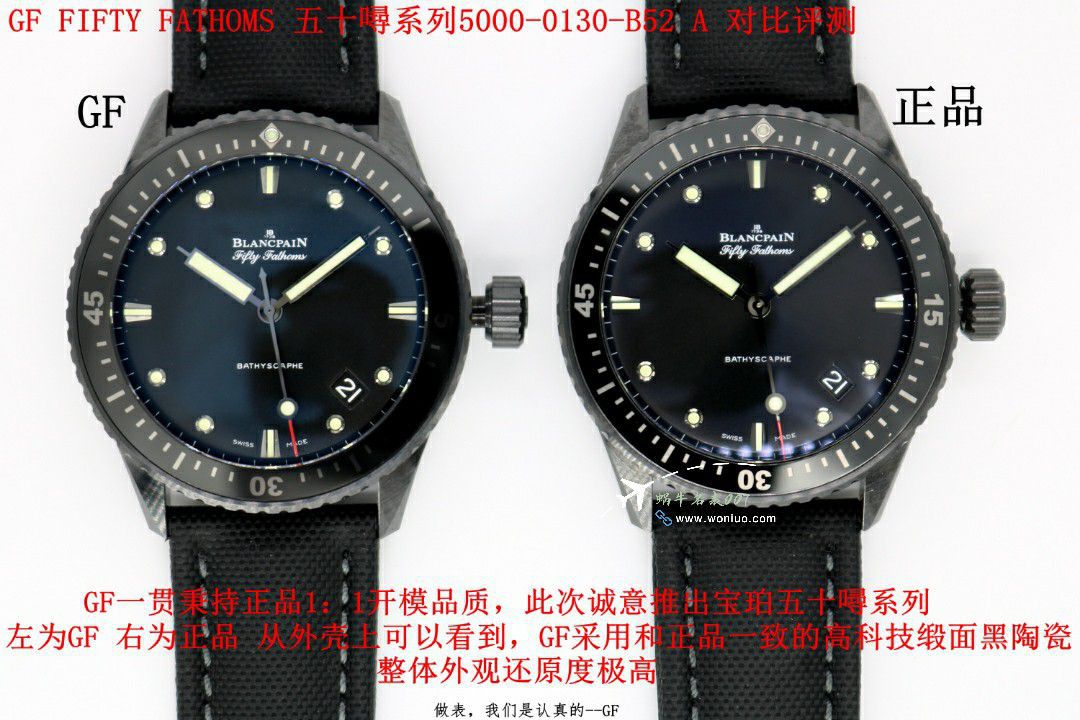 GF/GO宝珀五十噚一比一复刻高仿手表5000-0130-B52-B，5000-0130-B52A，5000-0130-B52-B腕表 