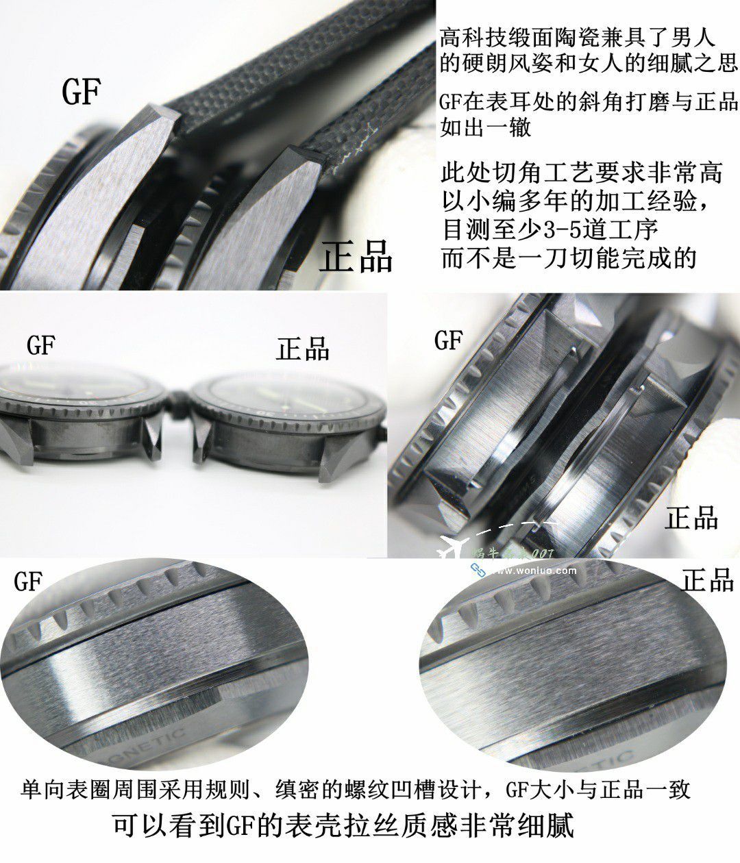 GF/GOBlancpain  Fifty Fathoms 一比一复刻高仿手表5000-0130-B52-B，5000-0130-B52A，5000-0130-B52-B wrist watch  / BP079