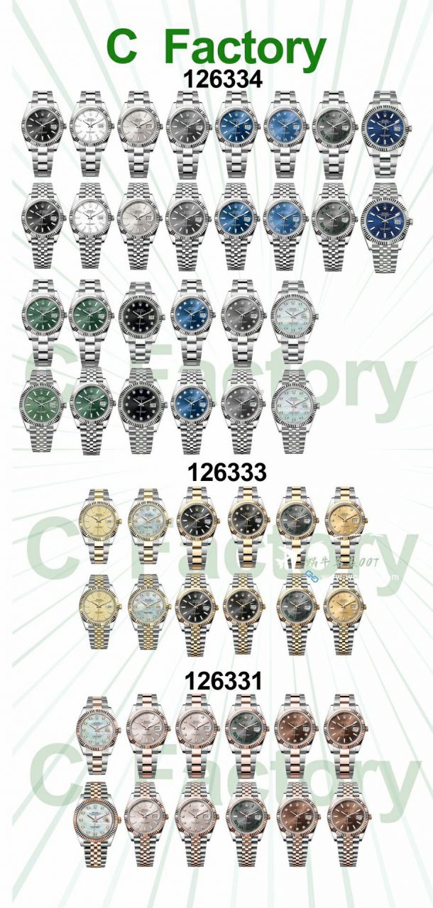 CLEAN Rolex   Datejust 41毫米 top 复刻高仿手表m126334-0022 wrist watch (绿罗&绿萝) 