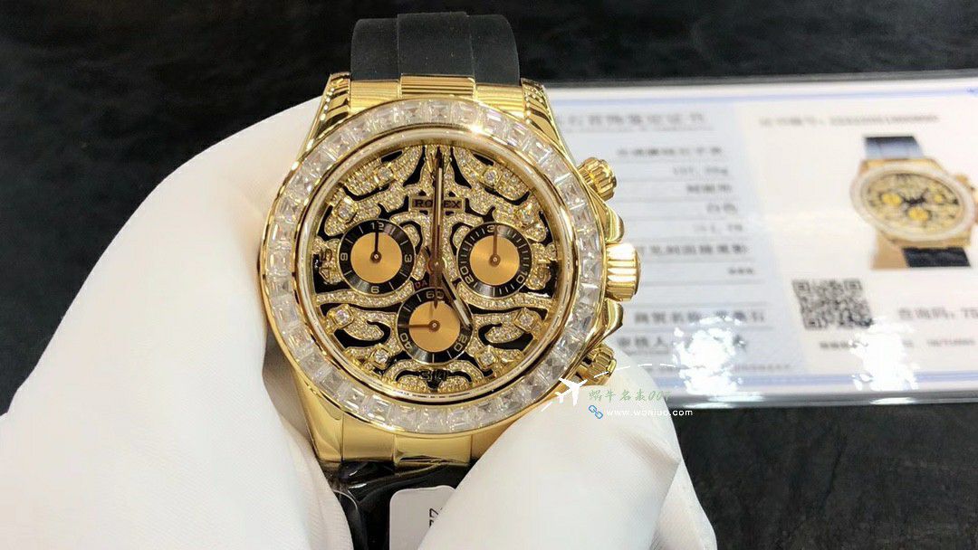 高端 copy customized  Rolex  Cosmograph Daytona 黄金虎 Ditongna 复刻高仿手表116588 TBR wrist watch  / R880