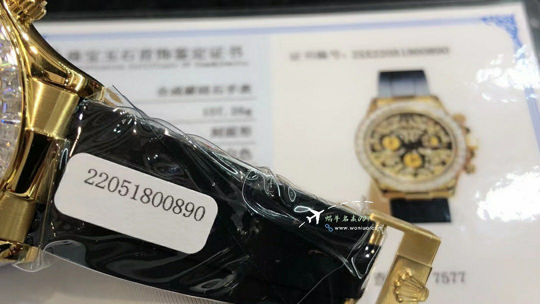 高端定制劳力士宇宙计型黄金虎迪通拿复刻高仿手表116588 TBR腕表 / R880