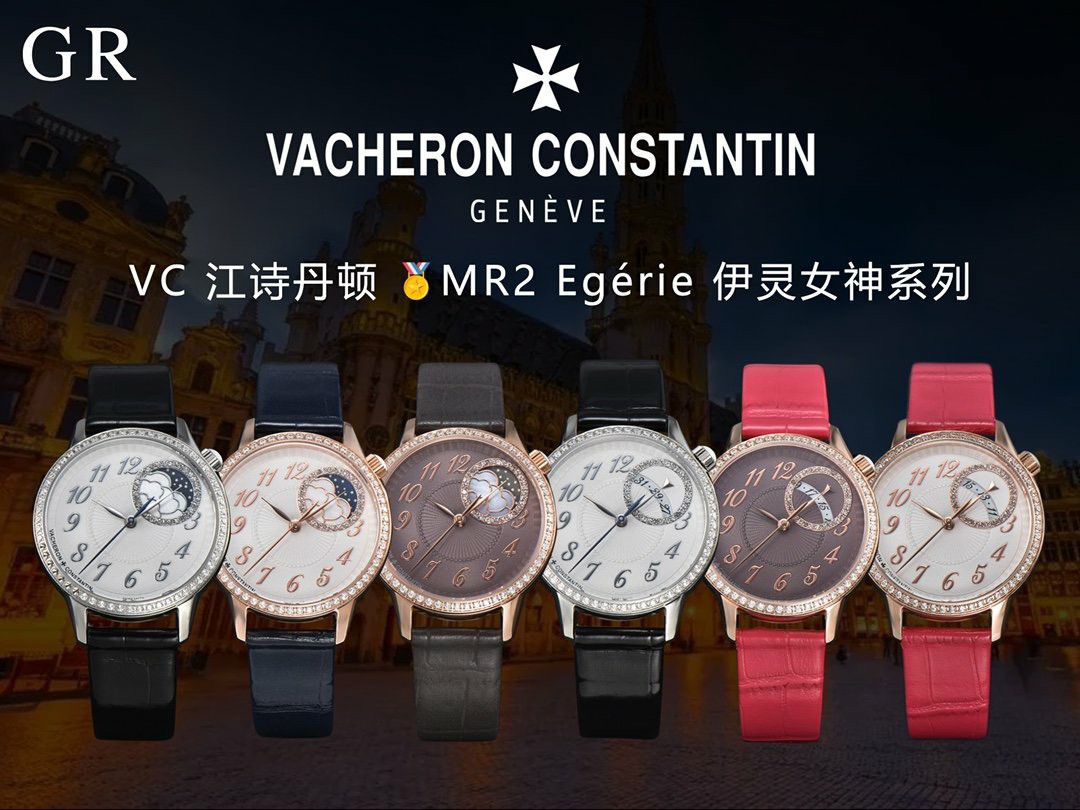 GRVacheron Constantin  MR2 Egérie 伊灵女神 top 复刻高仿女手表8005F/000R-H030，8005F/000R-B498 wrist watch  / JS275