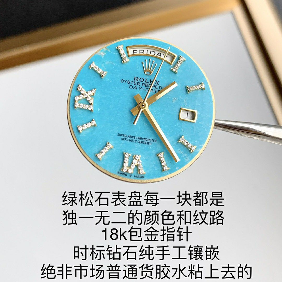 顶配 copy customized  Rolex  Day-Date 型复刻高仿m128238-0008 wrist watch  