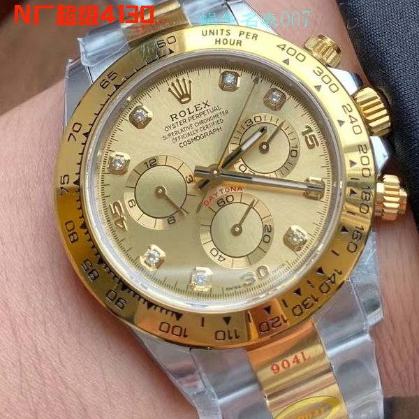 视频评测N厂劳力士超级4130迪通拿间金钻面m116503-0006顶级1比1复刻手表